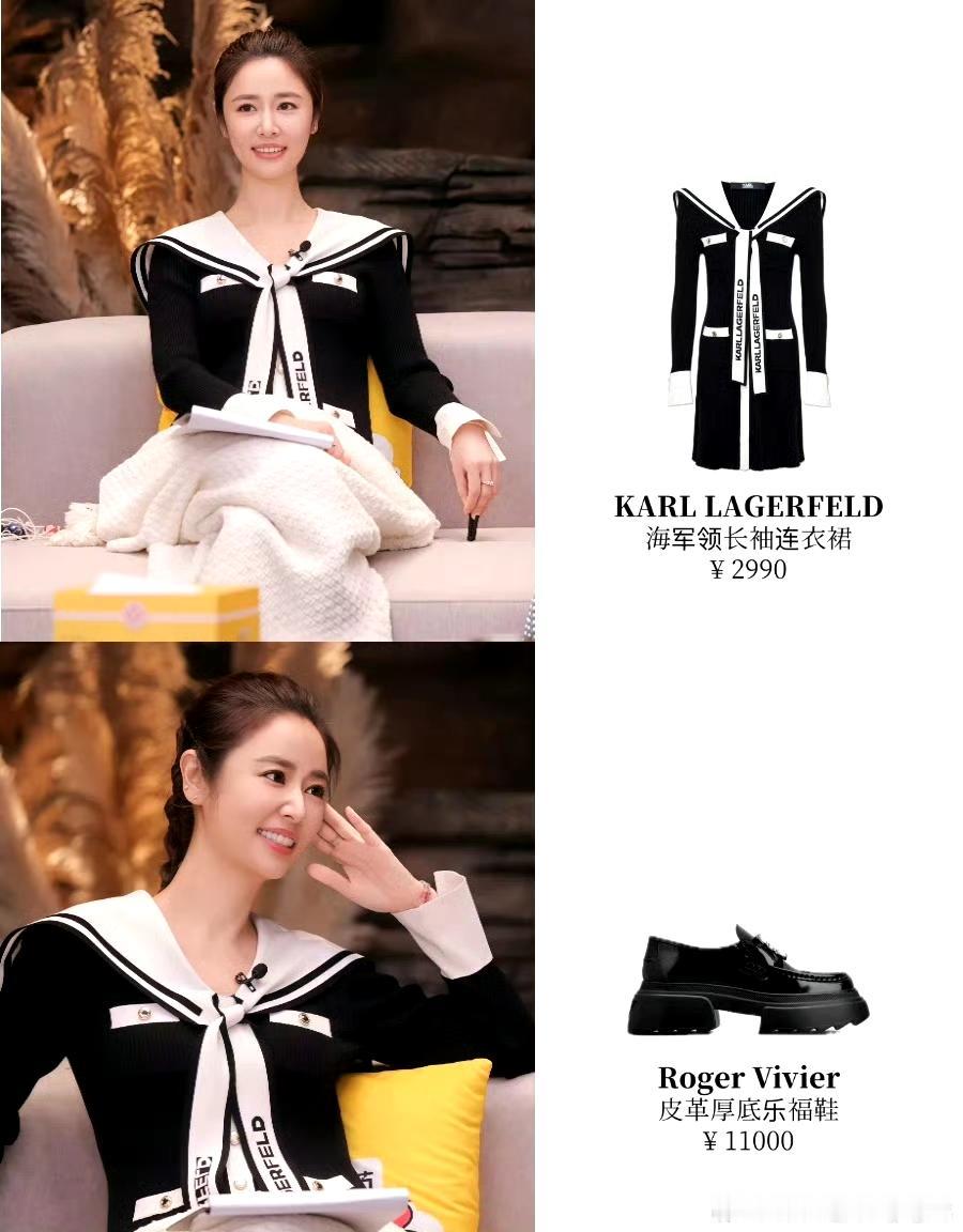 林心如在《再见爱人5》的穿搭真的太好看了呀。精致妆容+大牌服装+高档珠宝首饰