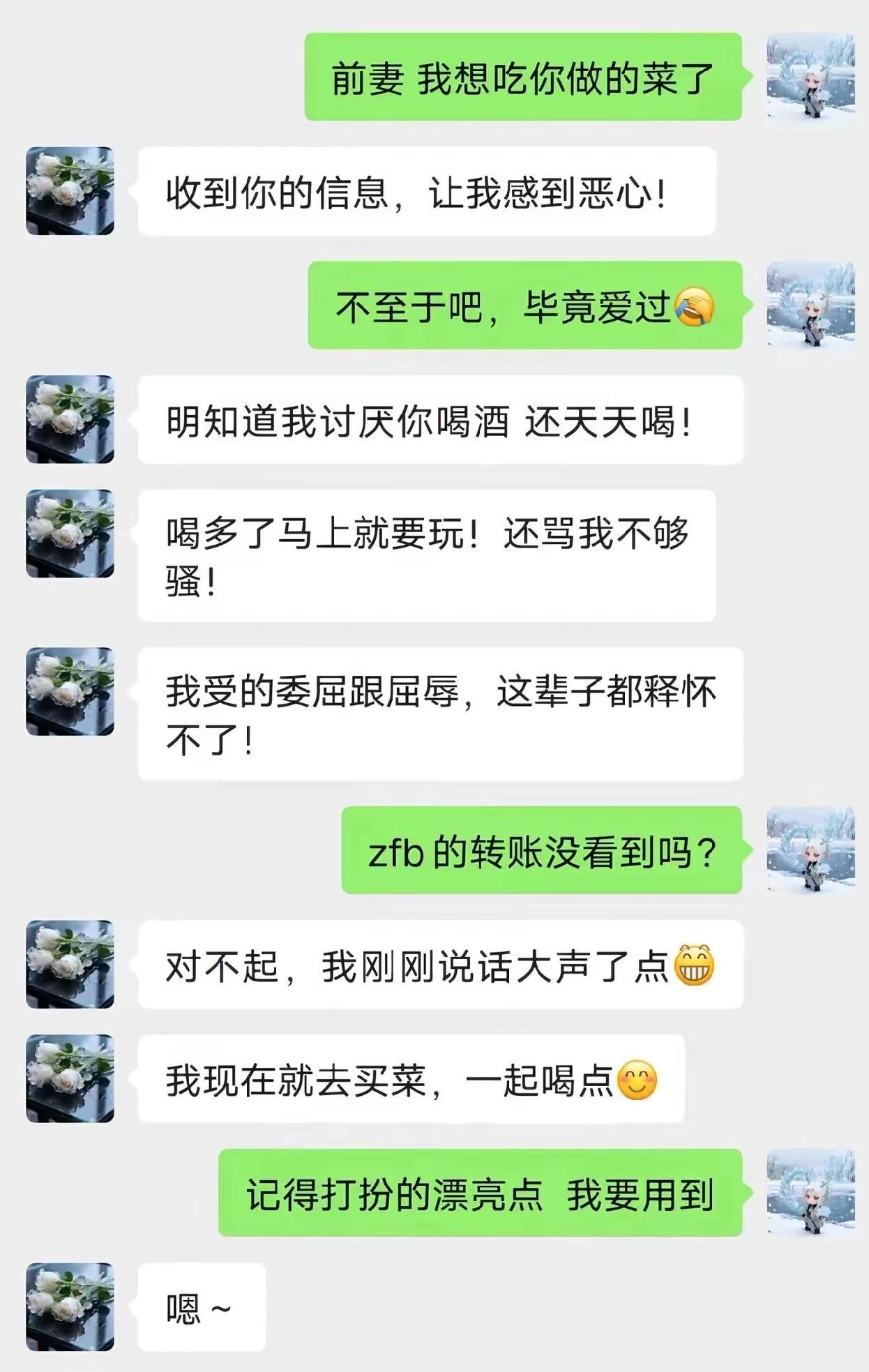 两口子都很敬业[滑稽笑][滑稽笑][滑稽笑]