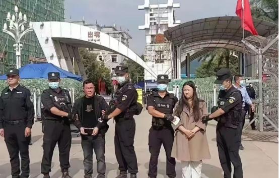 明家11名罪犯上午被诛灭了对于“犯我中华者虽远必诛”许多人不相信，甚至有些人