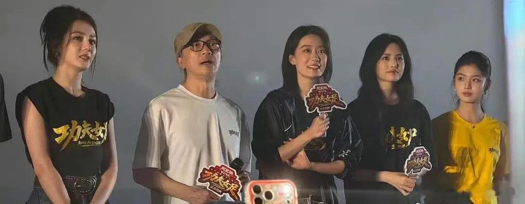 票房好不好，看主演的表情就知道