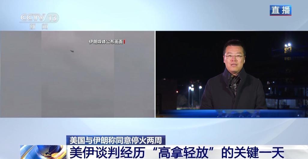 伊朗战争打到现在，很多人还在问：美国到底图什么？表面看是为了石油，为了伊朗的核设