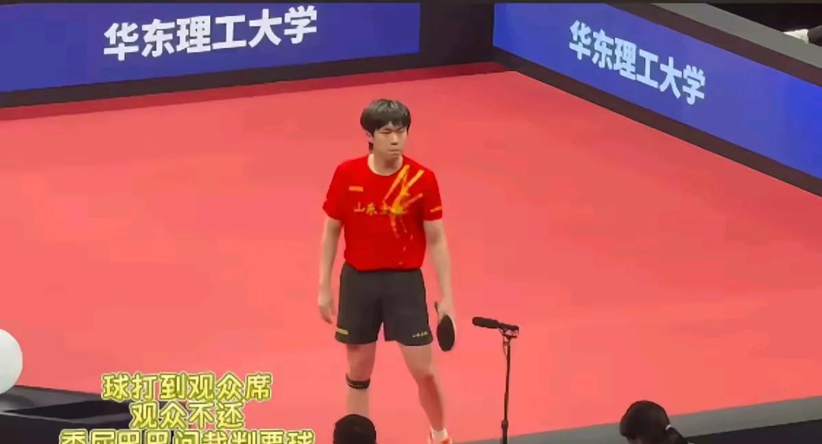 王楚钦打比赛，真是什么事儿都能遇上。昨晚跟李天阳那战，打得够激烈。跟削球手打本