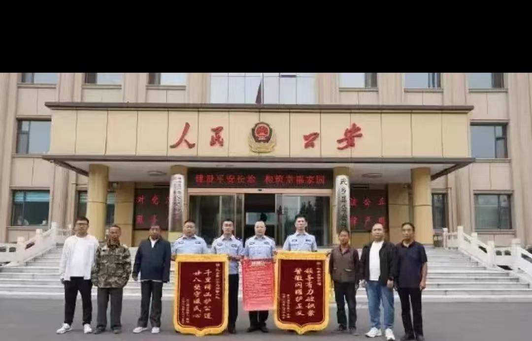 山西，男子看到18岁的女子挺着个大肚子在干活，就有了非分之想。事成之后，他还将对