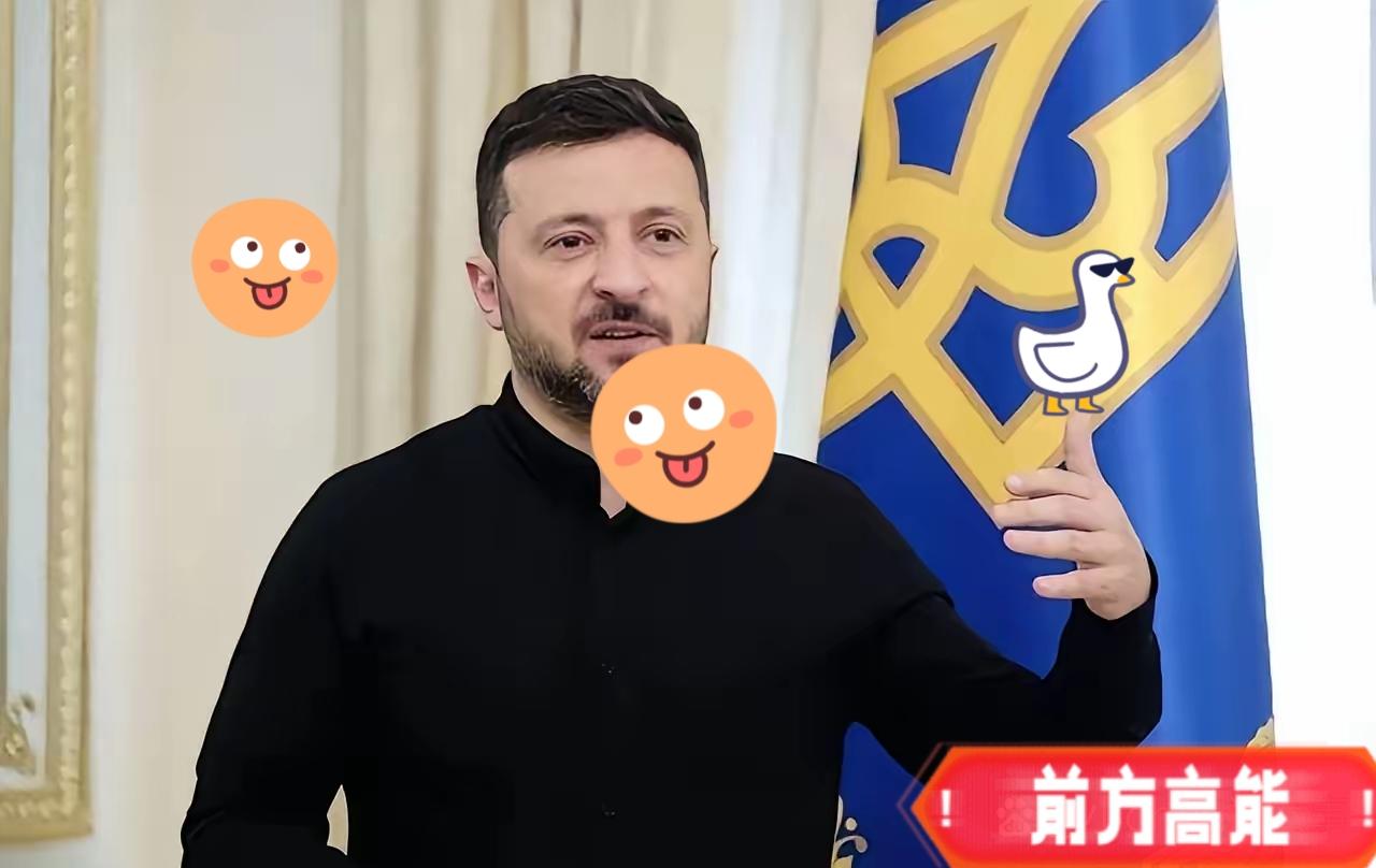 美国这回是真急眼了。​​​泽连斯基刚跟白宫通完电话，那边传来的消息挺耐人寻味—