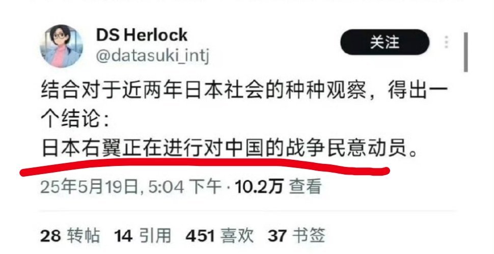 有点小期待呢。给我们一个报仇的机会。​​​