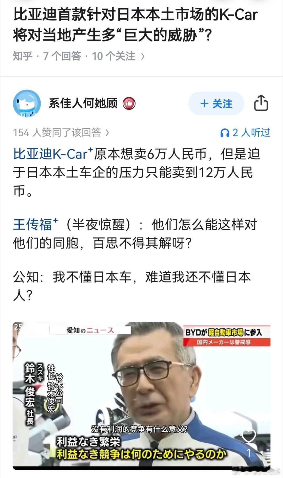 [滑稽笑]​​​