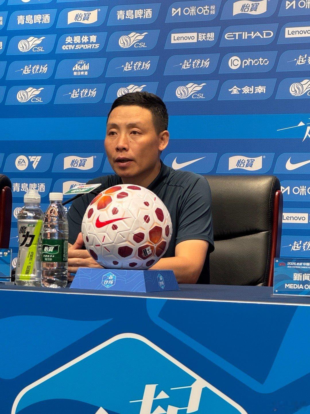 深圳新鹏城《赛后声音》0-1不敌北京国安之后，深圳新鹏城主帅陈涛总结了比赛情况