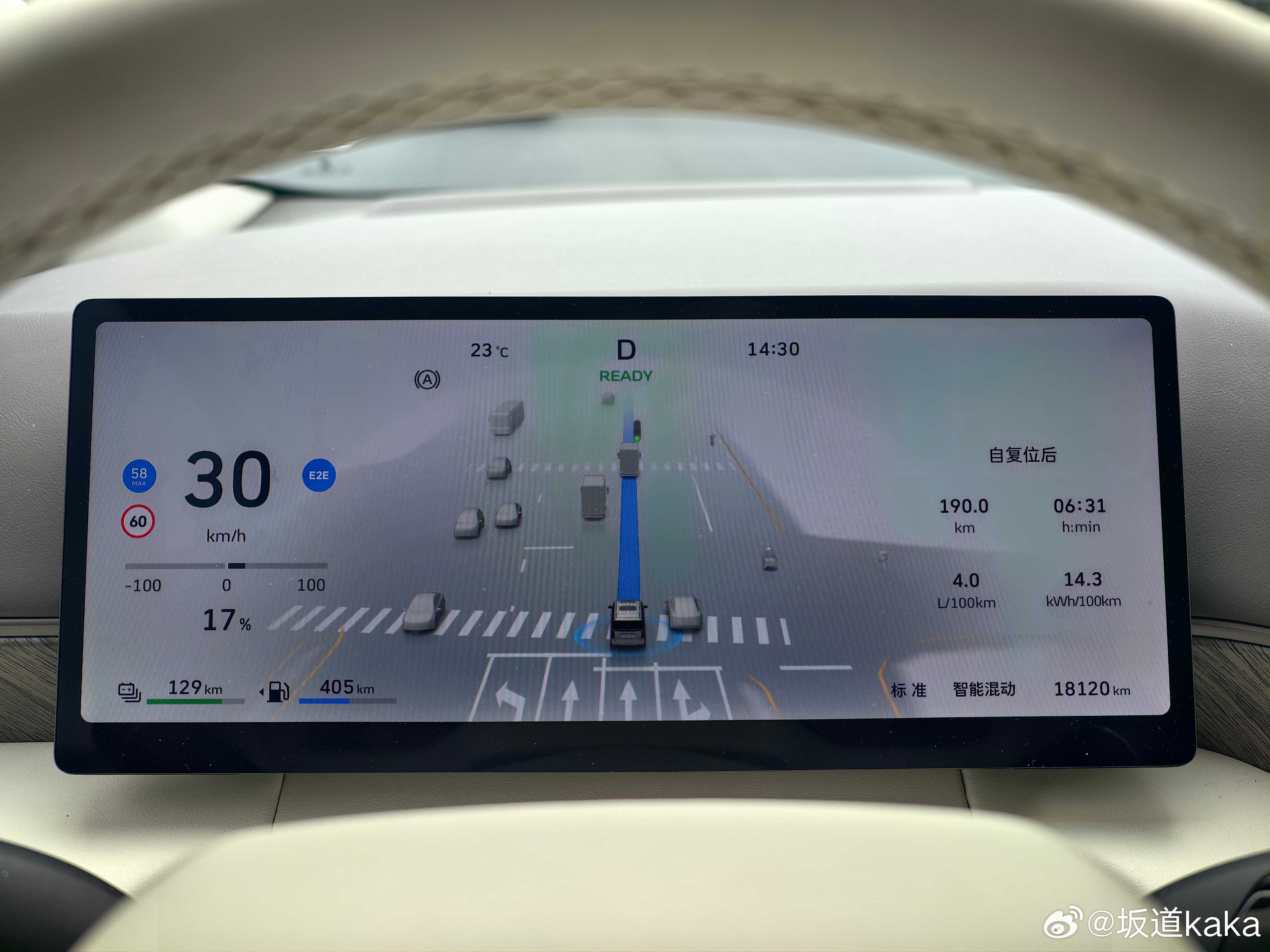 今天早上，岚图正式公布了梦想家冠军版的价格，30.99万。这个价格是什么概念呢—