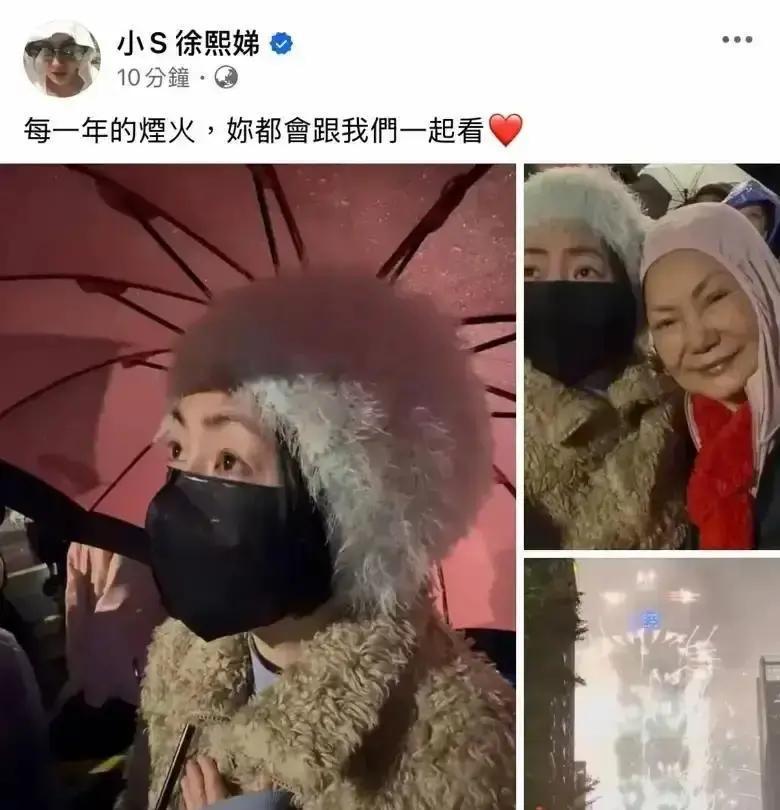 首尔夜店0点打碟，台北家宴空座具俊晔跨年夜没回台北，人在首尔Lounge