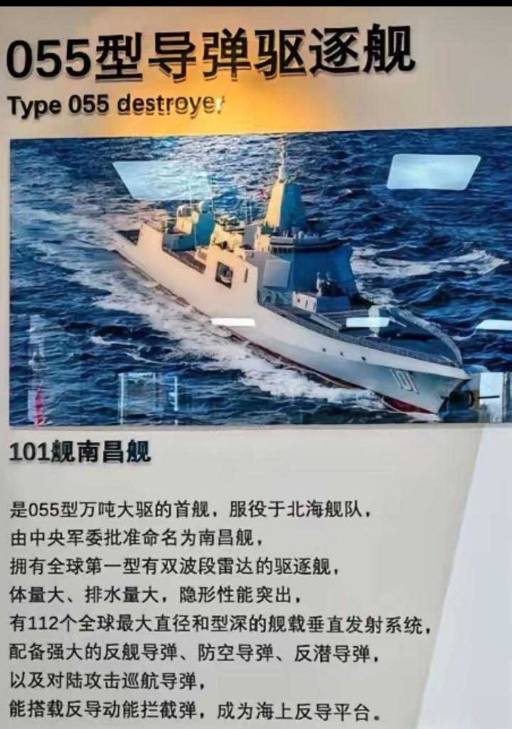 俄专家曾评价：中国很多武器性能超过美国，但都有一个共同缺点！中国造的新式武器越来