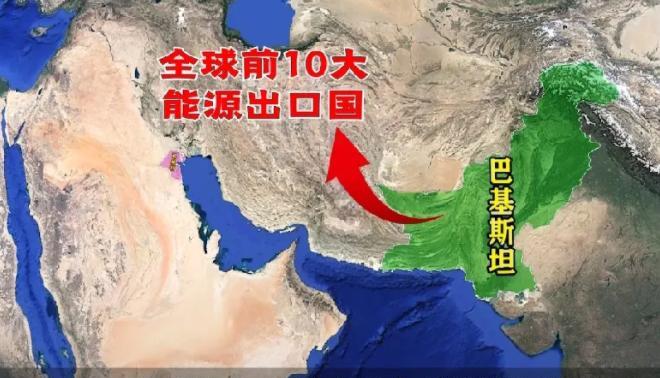 咱中国终于可以长出一口气了，巴基斯坦欠咱们的300亿美元外债，也终于可以还清了。