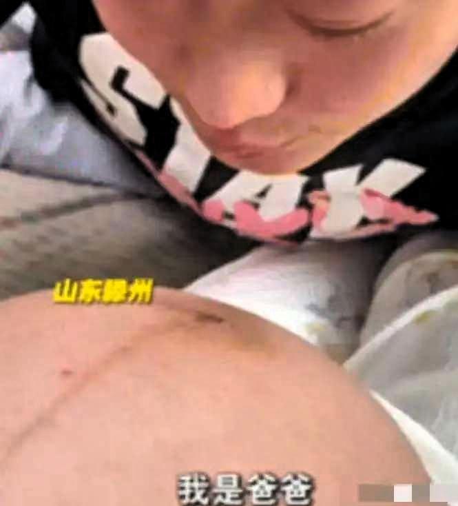 “强的可怕！”山东一女子怀孕后，丈夫时不时就对着她的肚子喊：宝宝，我是爸爸，女子