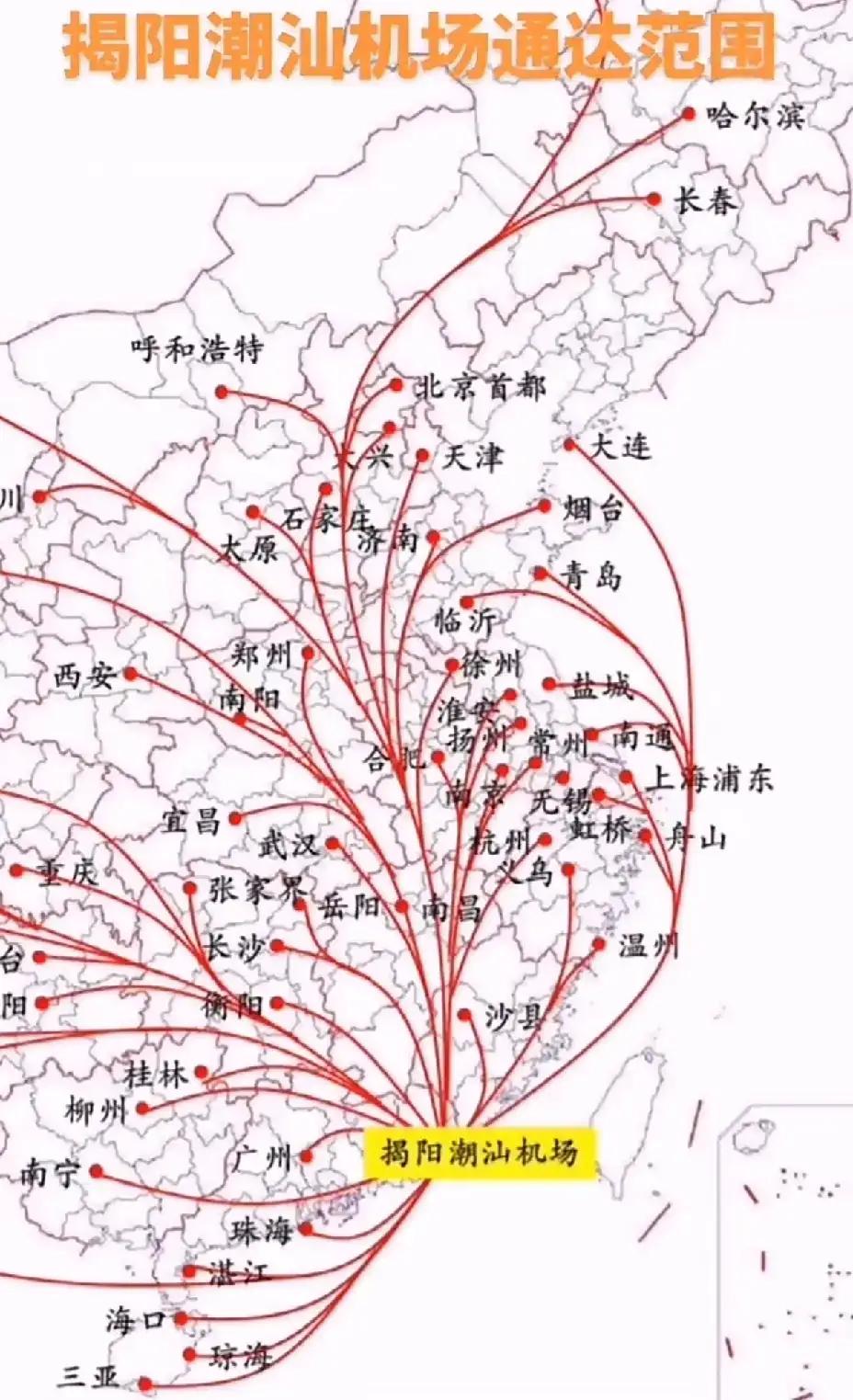 榕城这座4E级国际机场名扬全国，闻名海内外。榕城这座国际机场位于榕城这个中心