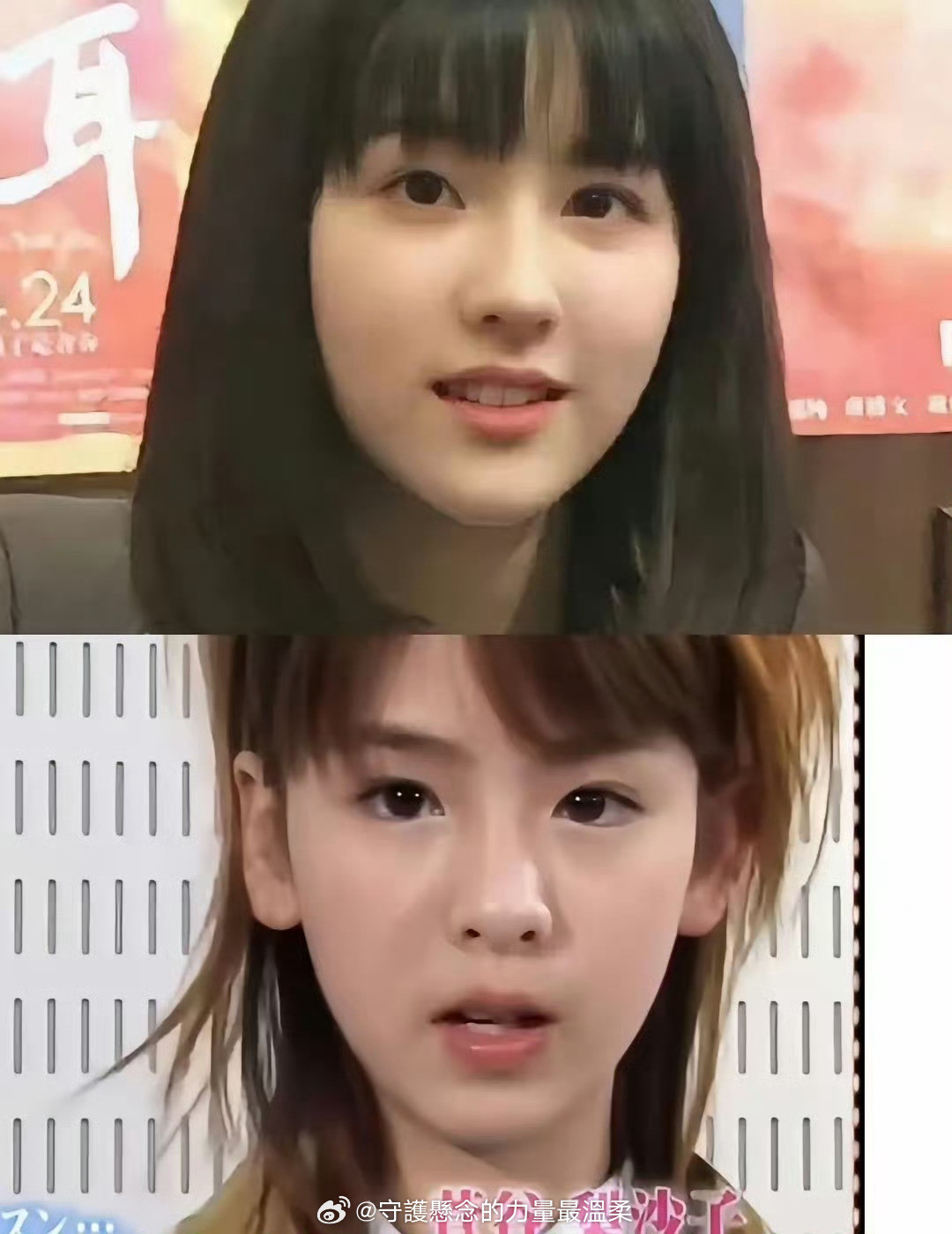 我的天，除了眼睛这俩真的不是一个人吗？？陈都灵和菅谷梨沙子真的好像双胞胎啊，有种
