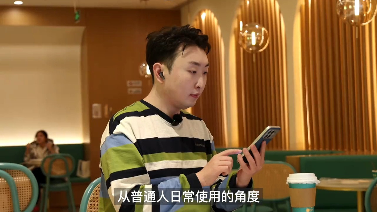 红米Buds 8 Pro旗舰降噪耳机震撼发布！全面升级体验