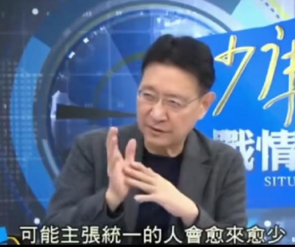 赵少康，我不独，但我也不统——那你想怎样？赵少康最近讲了一大段两岸关系，绕来