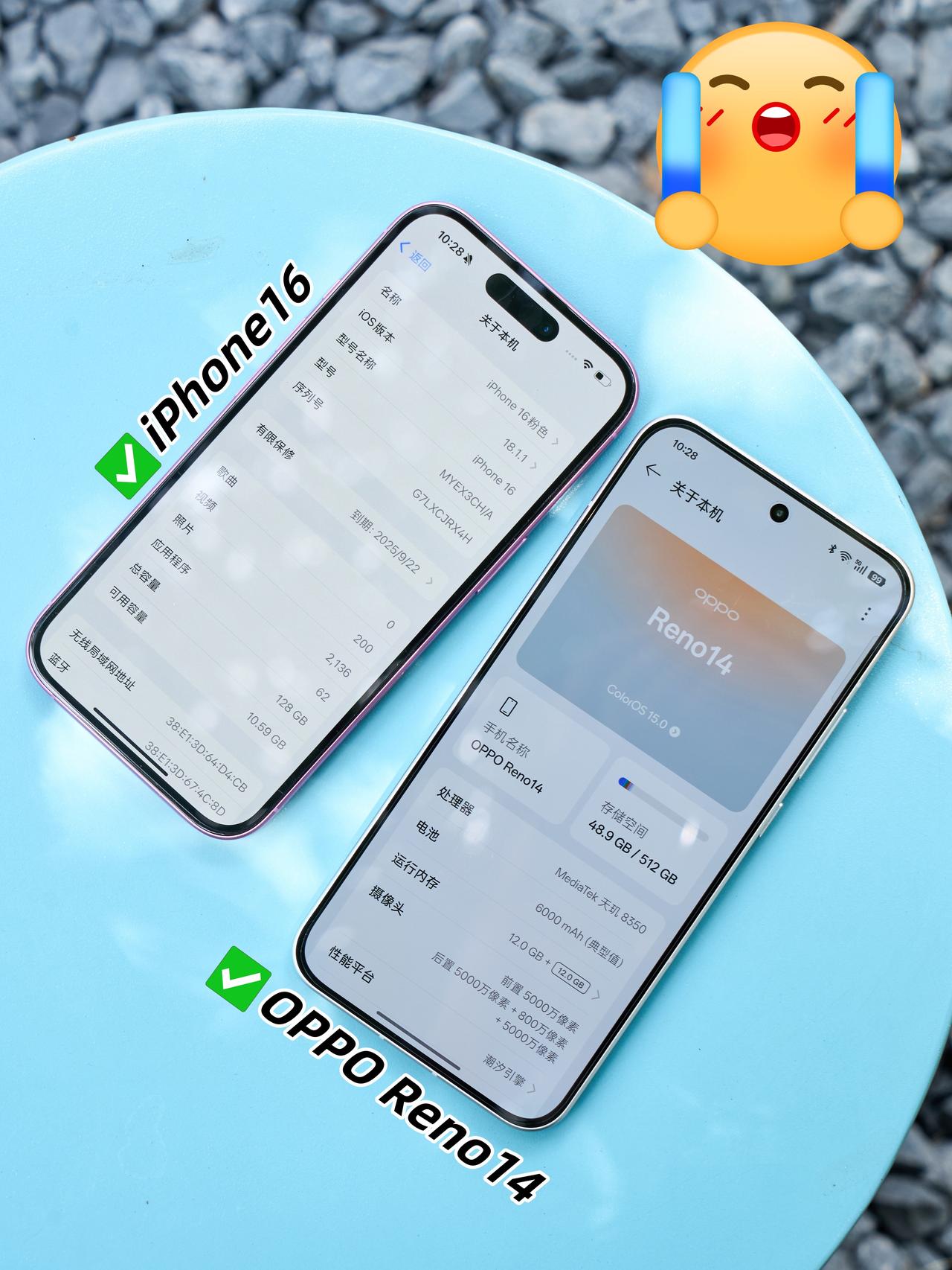 以前都说苹果钉子户，用个三五年都不卡而安卓用两年就卡其实现在的国产机在流畅度