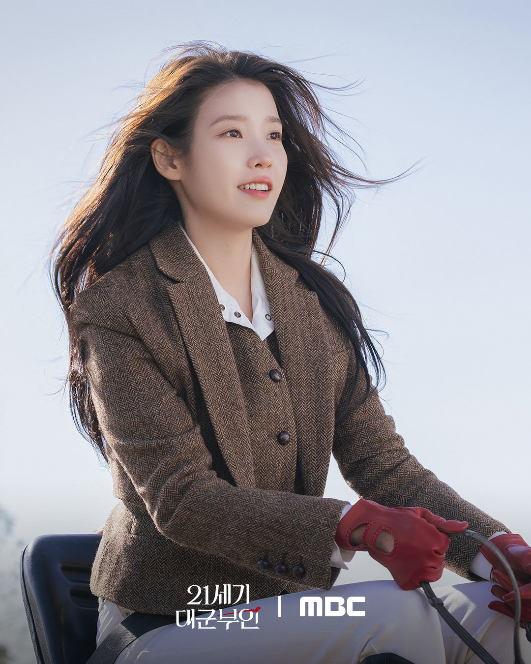 260408IU韩剧《21世纪大君夫人》剧照