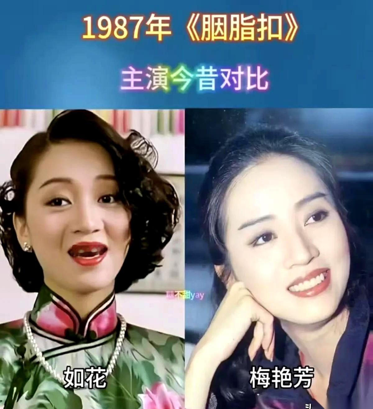 说好了一起死，结果我死了，你却活了下来。这大概是世上最狠的背叛了吧。重看《胭