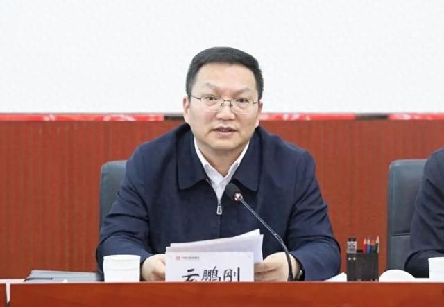 云鹏刚任内蒙古能源集团党委书记