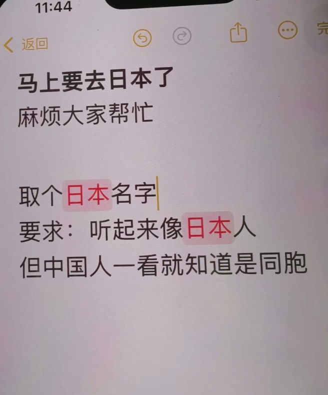 求广大的聪明网友给点建议