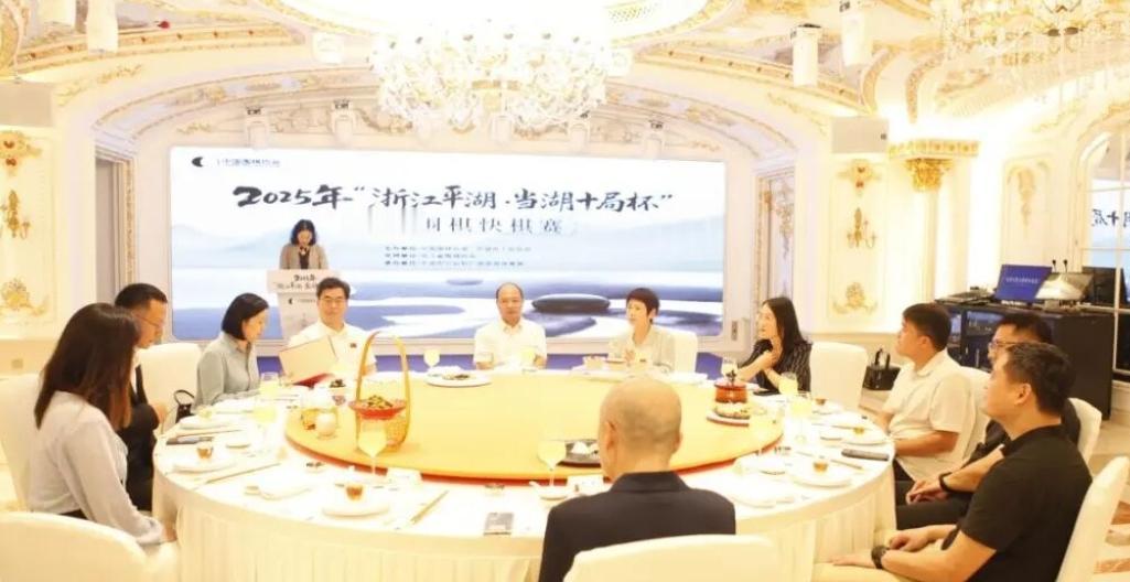 当湖十局杯最新精彩战况~14位世冠中四人过关04后两新星晋级八强上届冠亚军