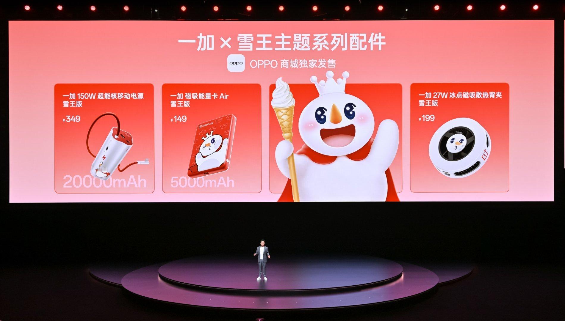 好可爱！送我！！！​​​