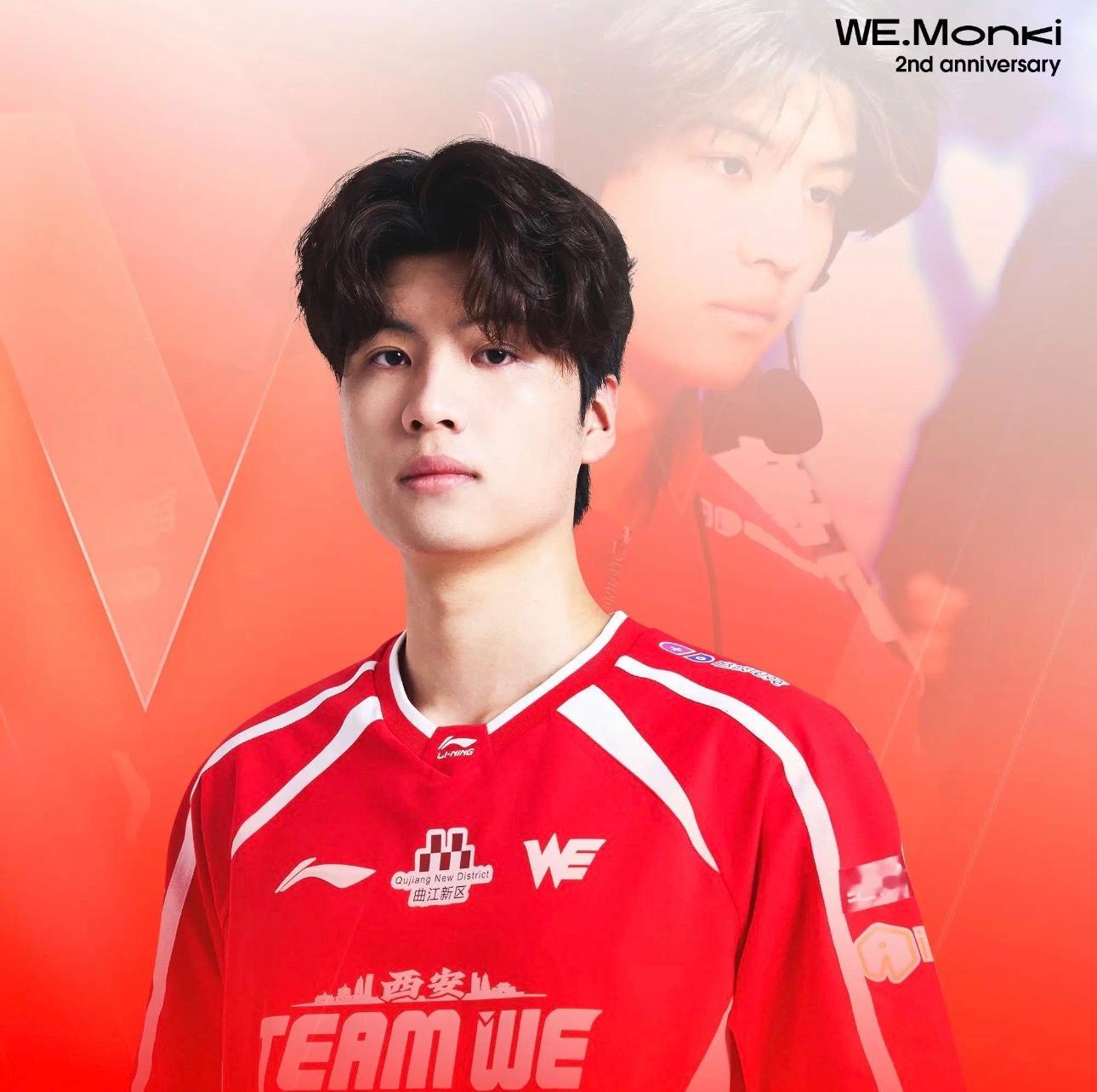 WE真把Monki按替补席了，五连败被逼急了吧，今天打WBG直接上新打野Tyri