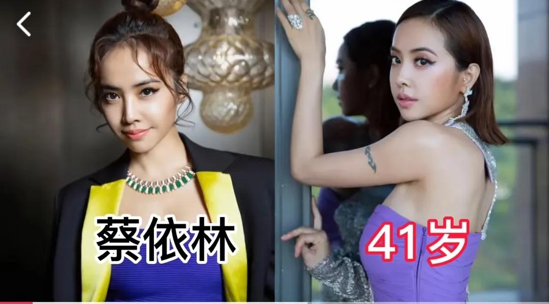 没人敢追求的12位美女明星，个个颜值爆表水出芙蓉，看看都是谁？第1位:蔡依林