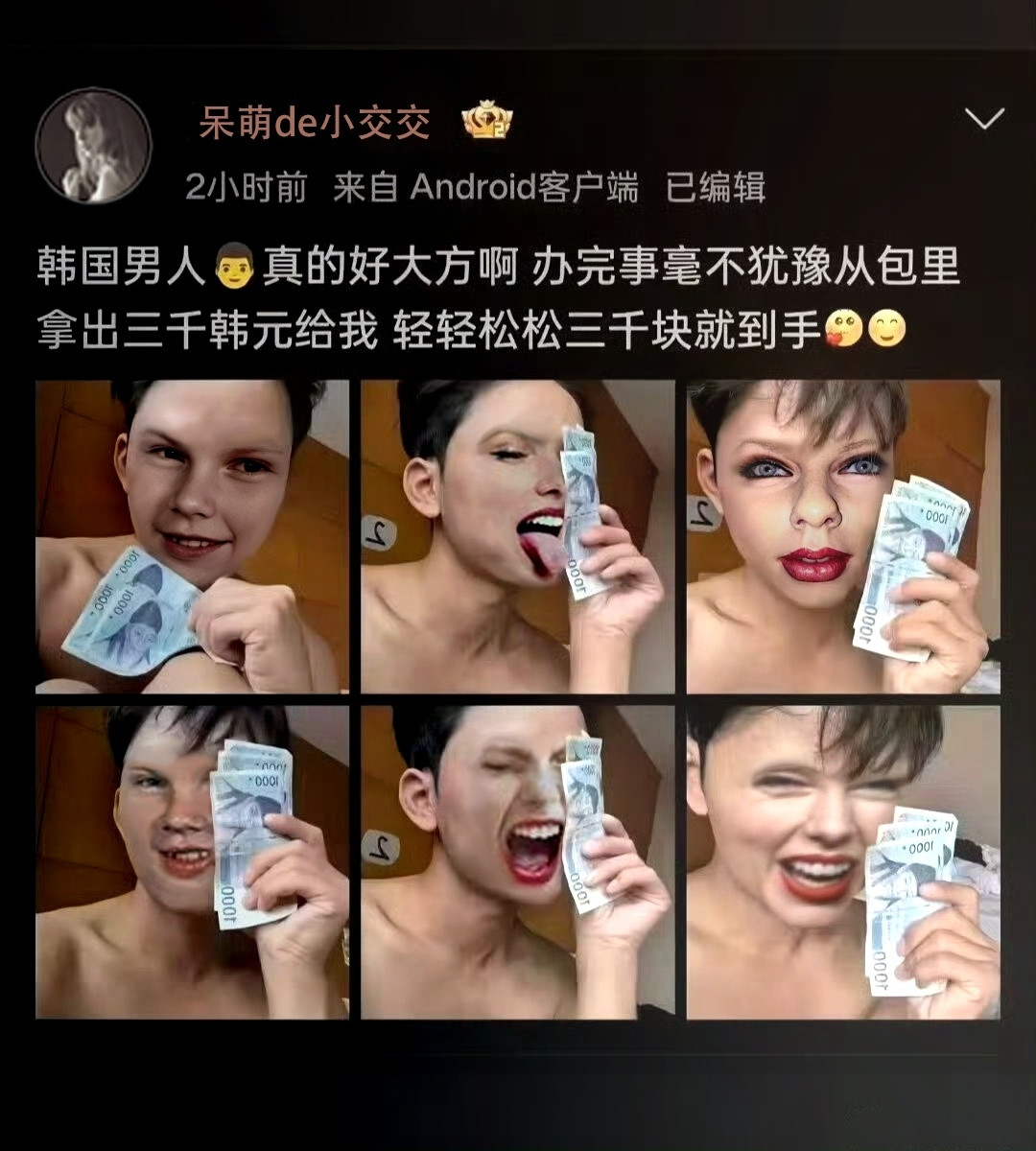 搅一下在煎一下​​​
