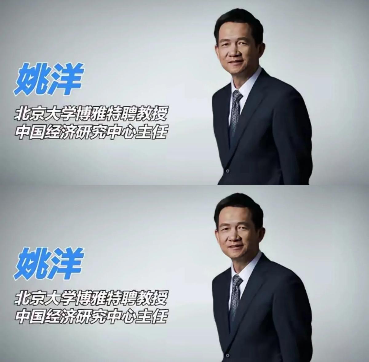 一半本科改技校？姚洋教授一句话，把1200万在校生吓醒。现状很尴尬：13