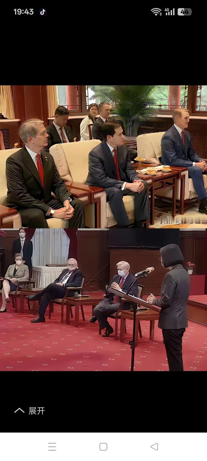台湾请欣赏这张照片，你们眼里的对等，尊严。不提赖清德，因为他已经不配邀请。