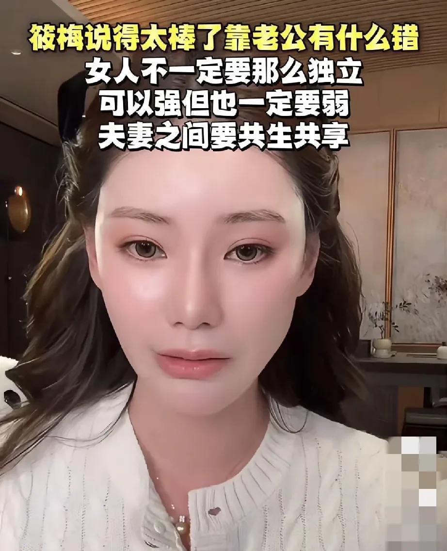 汪小菲现在是全网最为难的人吧这婚不结吧，别人说他不能共患难这婚如期结吧，实在