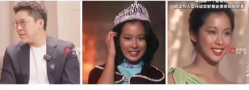 霍启刚差点当上港姐评委，被亲妈朱玲玲一句话直接拦下，这波操作真的太清醒了！朱