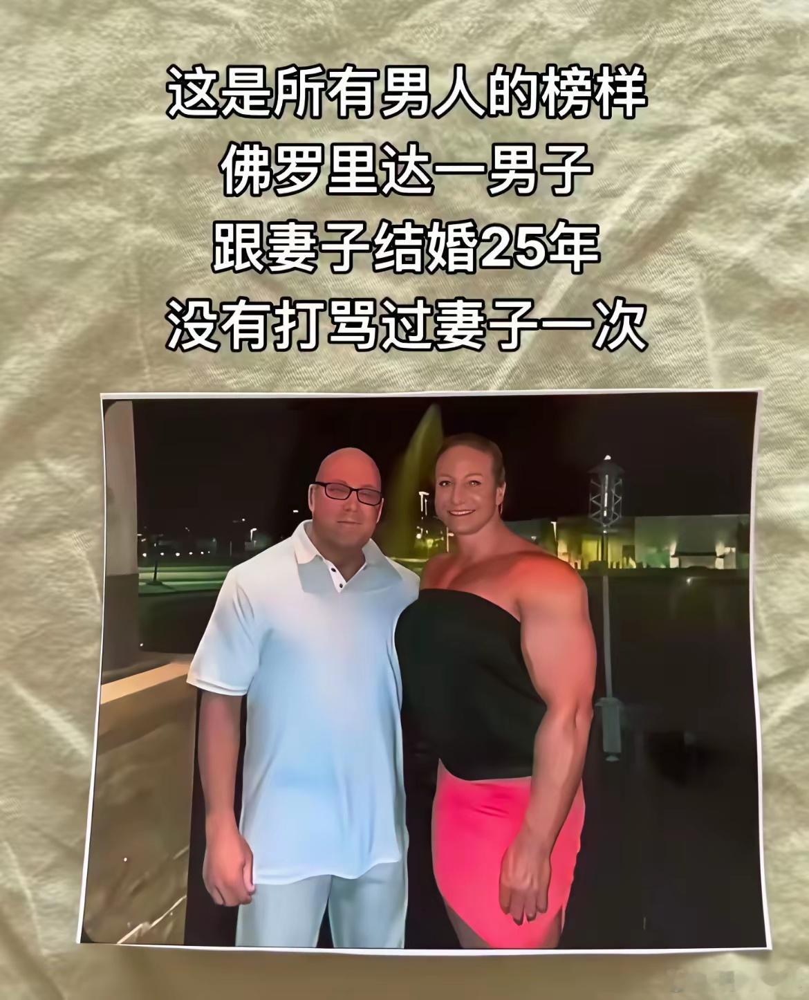 识时务者为俊杰。​​​