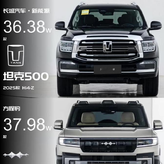 同样是硬派越野,同样三四十万的价位,差距怎么就这么大?比亚迪豹8上市才两个月,销