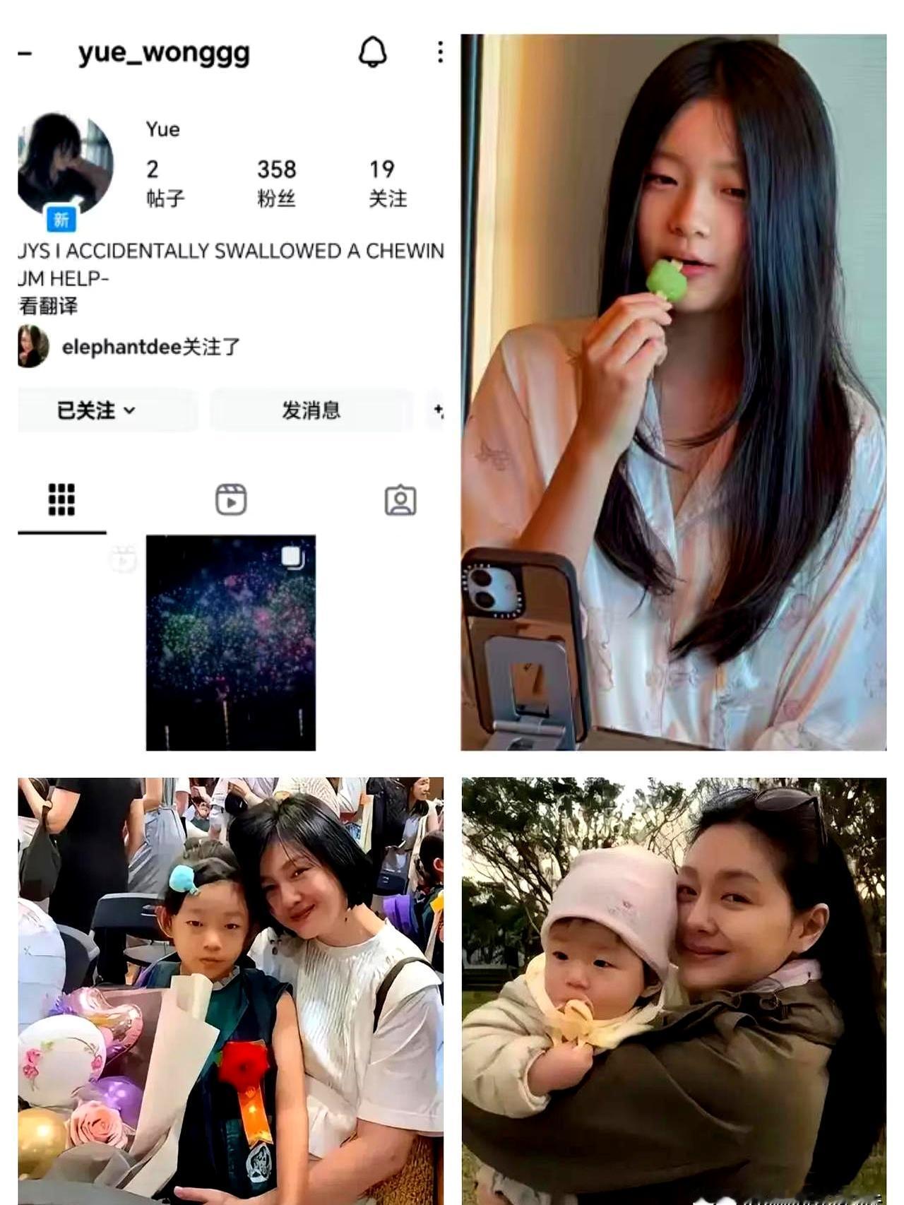 这个母亲节，汪希玥大概会比很多人都更想妈妈吧。不是说马筱梅对她不好，而是有些陪