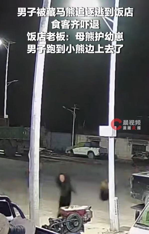 青海格尔木，雁石坪镇。9月1号那天，有个男的，也不知道是路过还是干啥，反正就在
