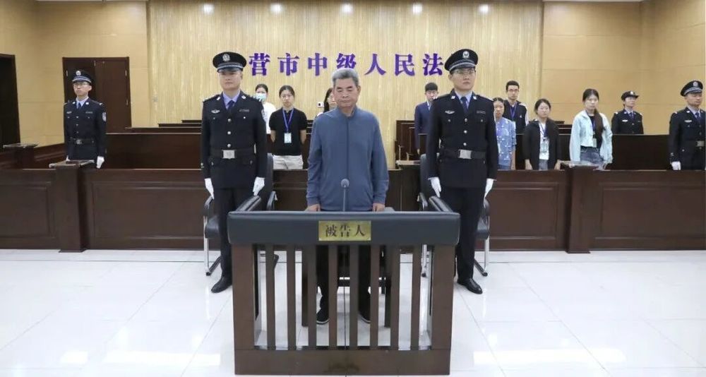 受贿3763万余元, 青岛市政协原党组成员、副主席杨锡祥一审获刑12年