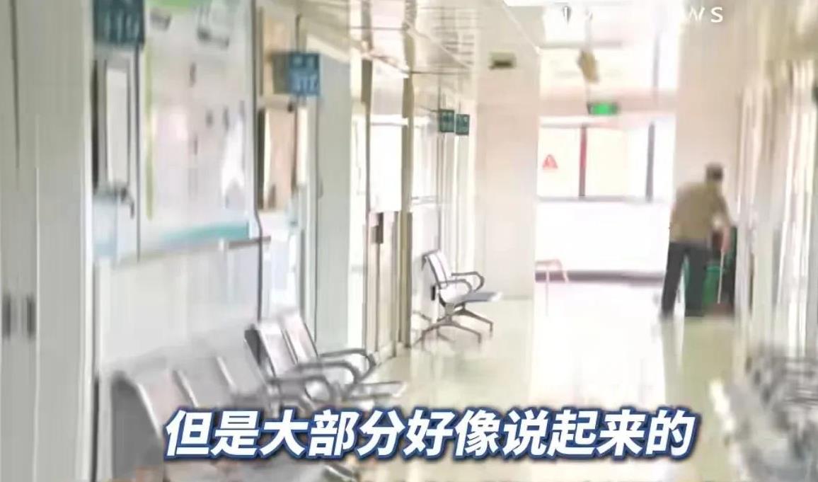 甘肃天水幼儿园出事后，大家最好奇的点就是，他们在食物里面到底添加了什么？一般铅