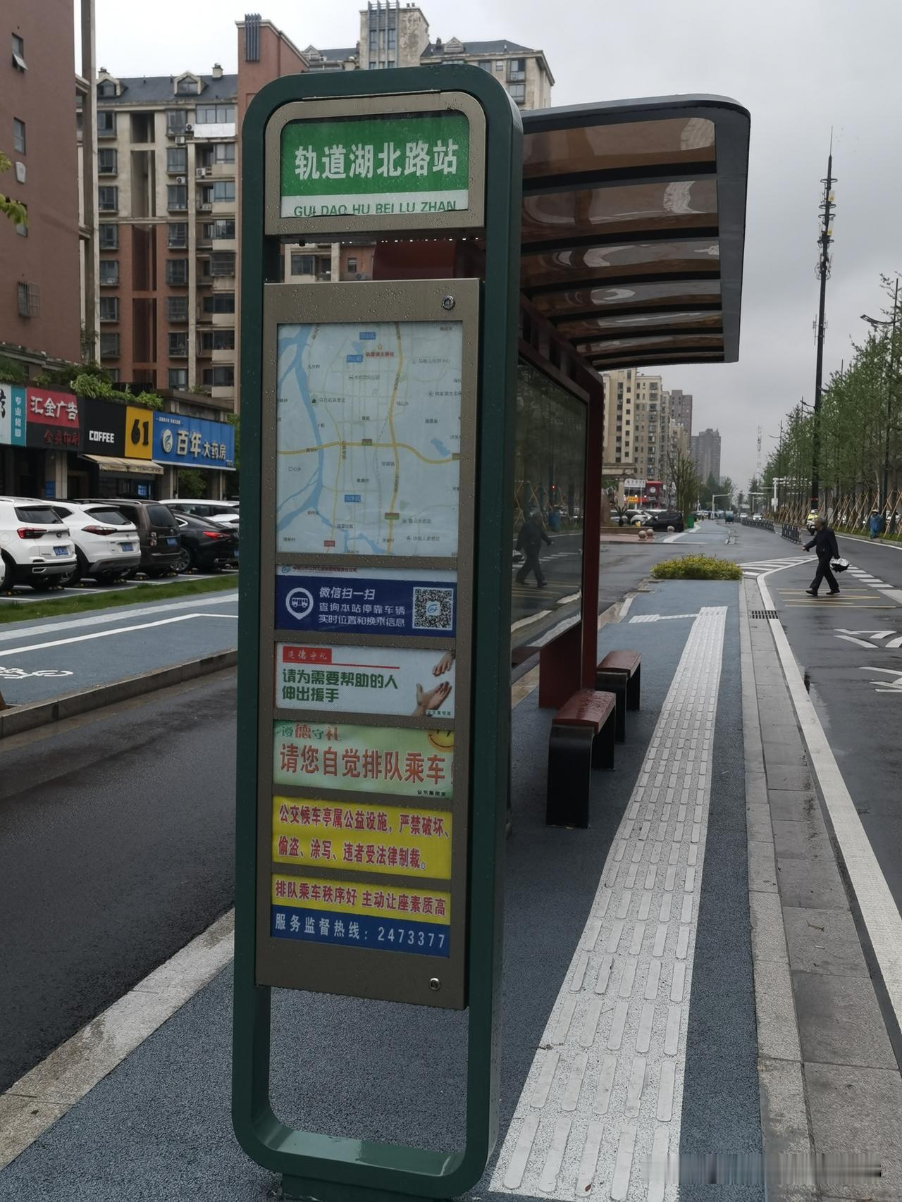 今日见证马鞍山到南京地铁开通。我从马鞍山汇成上东站上车，到终点西善桥站，估约三