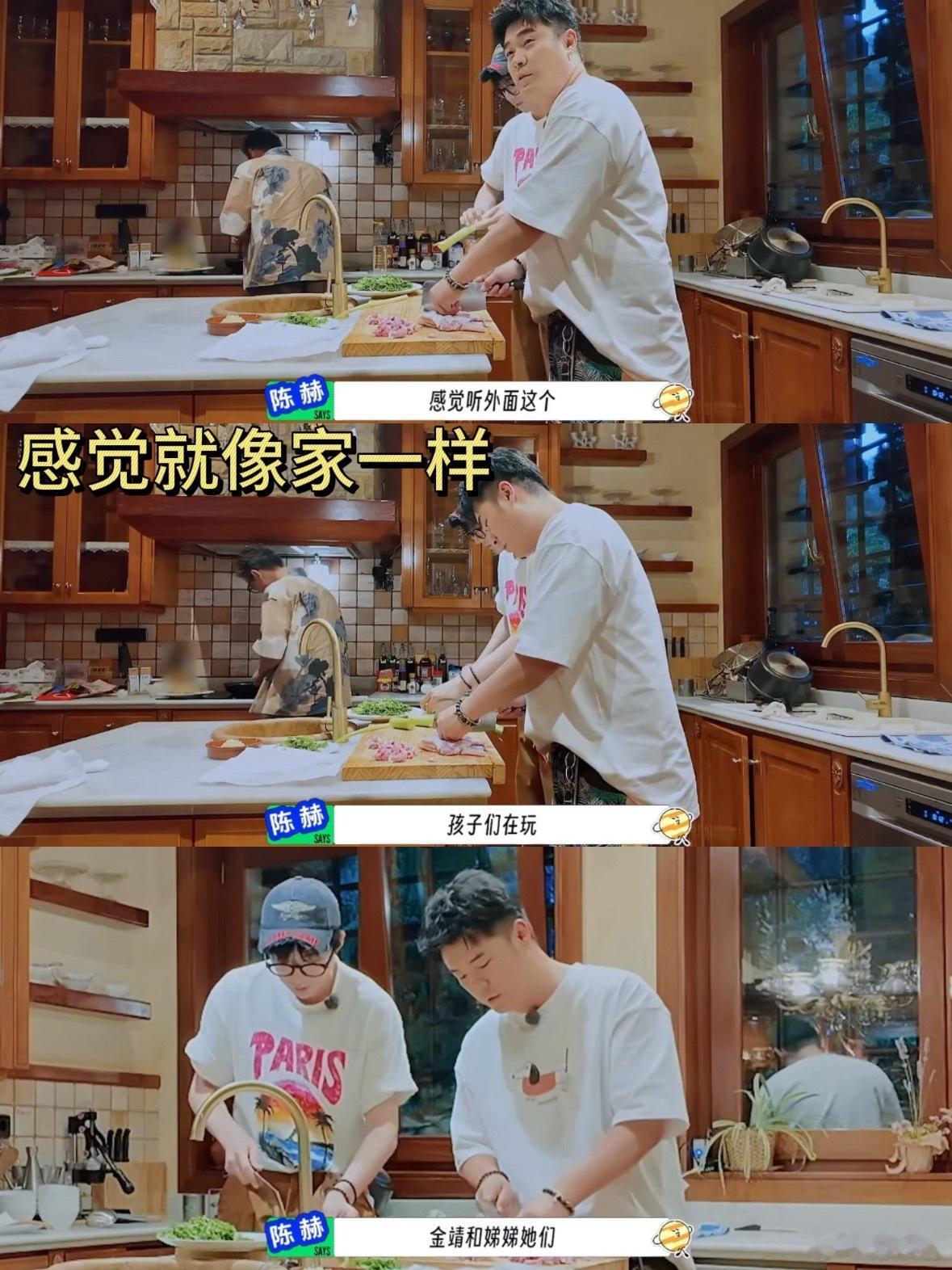 刘宇宁在综艺《地球超新鲜》里输出了一段关于川菜的硬核科普，直接打破了“川菜=辣”的大众认知结界。一、