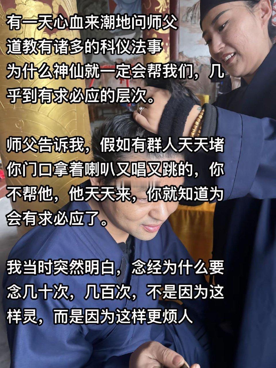听着好像还有那么点道理