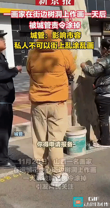 “你这画的太影响市容了，必须涂掉!”山西运城，一位画家带着颜料和画笔，在市中心街