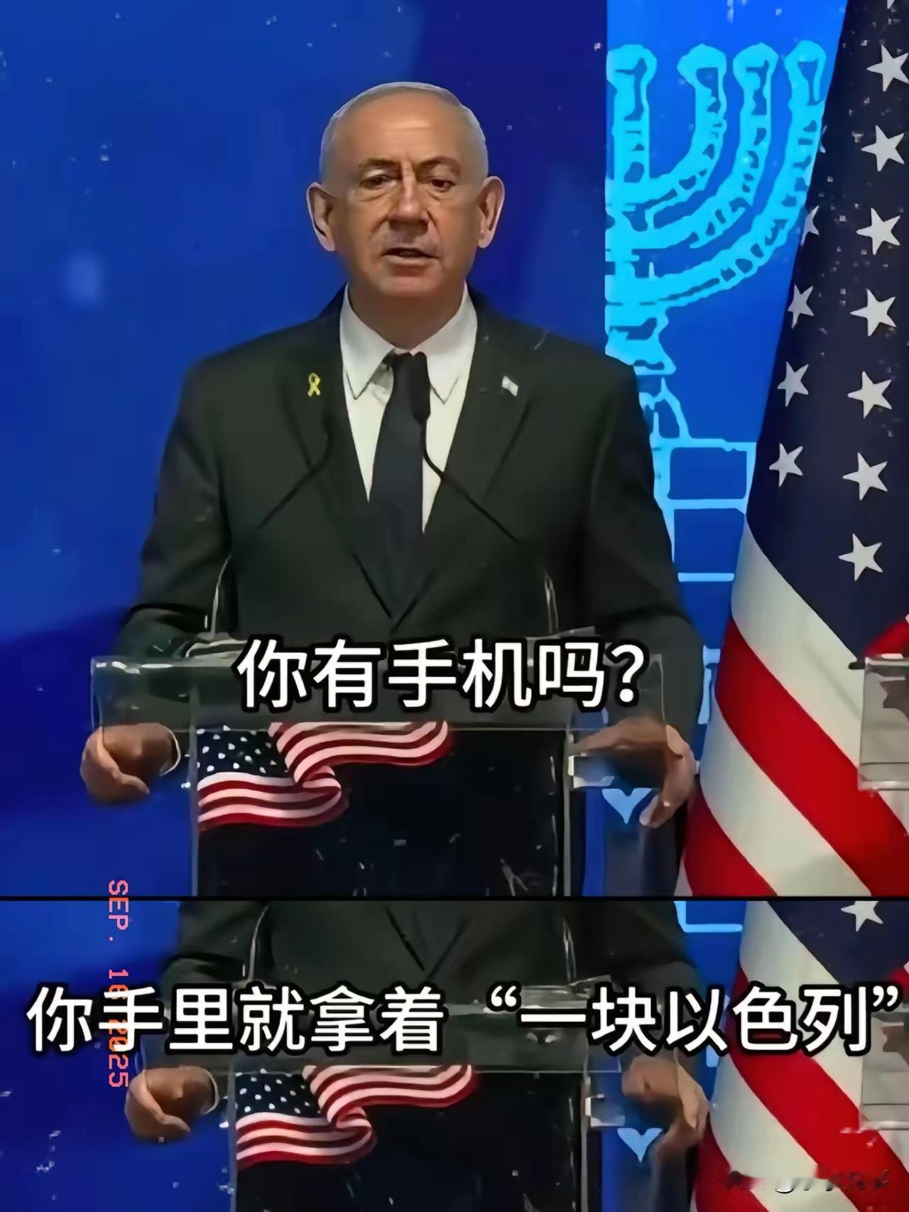 这算公开威胁吗真是华为手机和鸿蒙系统的年度最大神助攻，从侧面又给我国的华为，在