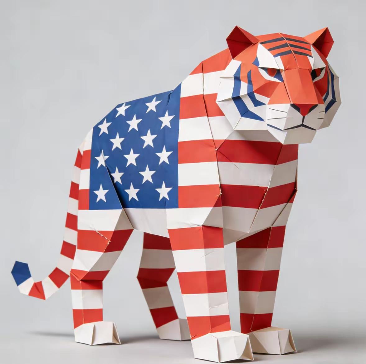 这明显就是纸老虎嘛。