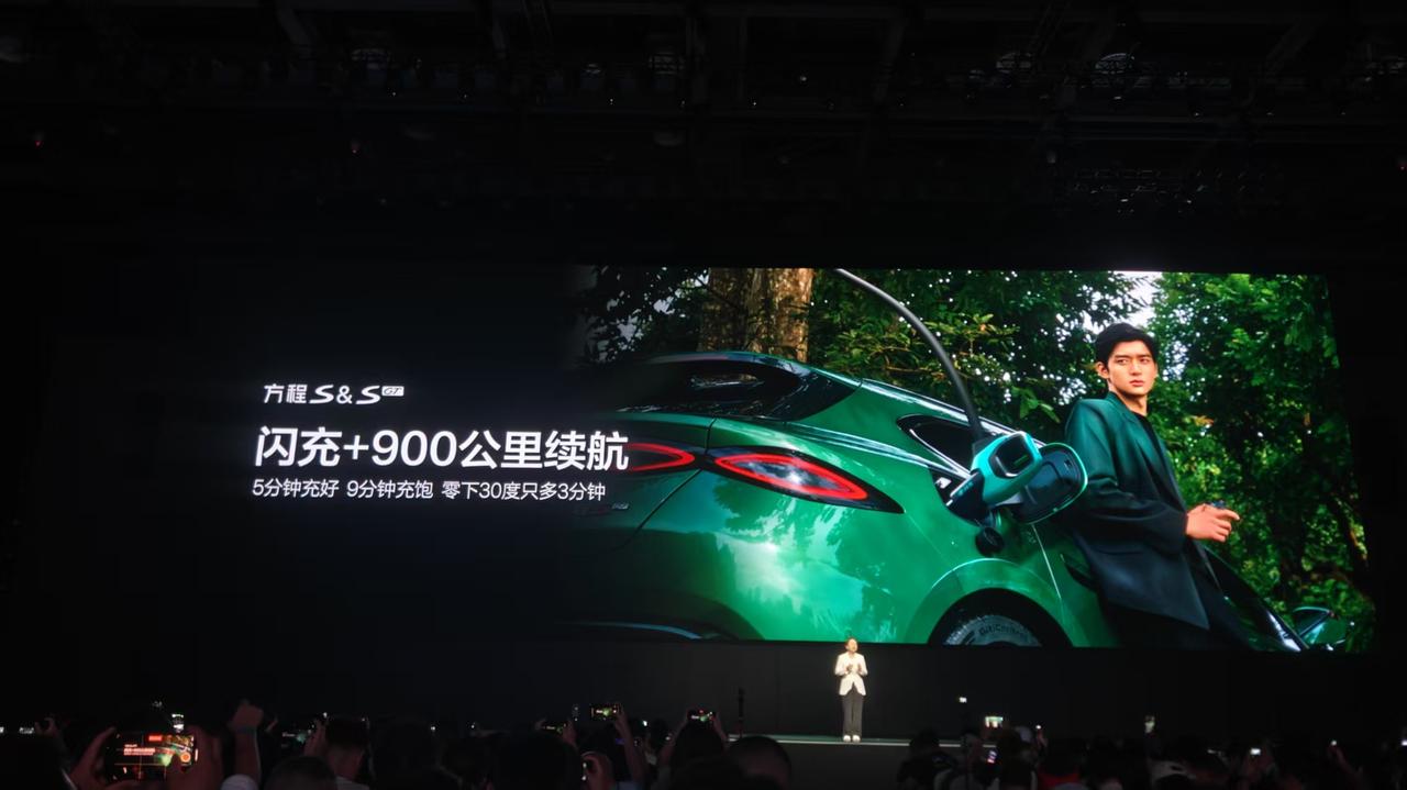 18.99万到23.99万？比亚迪你逗我呢？预售价不是23万到28万吗？就在刚
