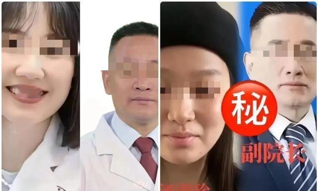 祖副院长失算了！这事儿说起来还挺戏剧性的，谁能想到平时在医院里威风凛凛的领导，