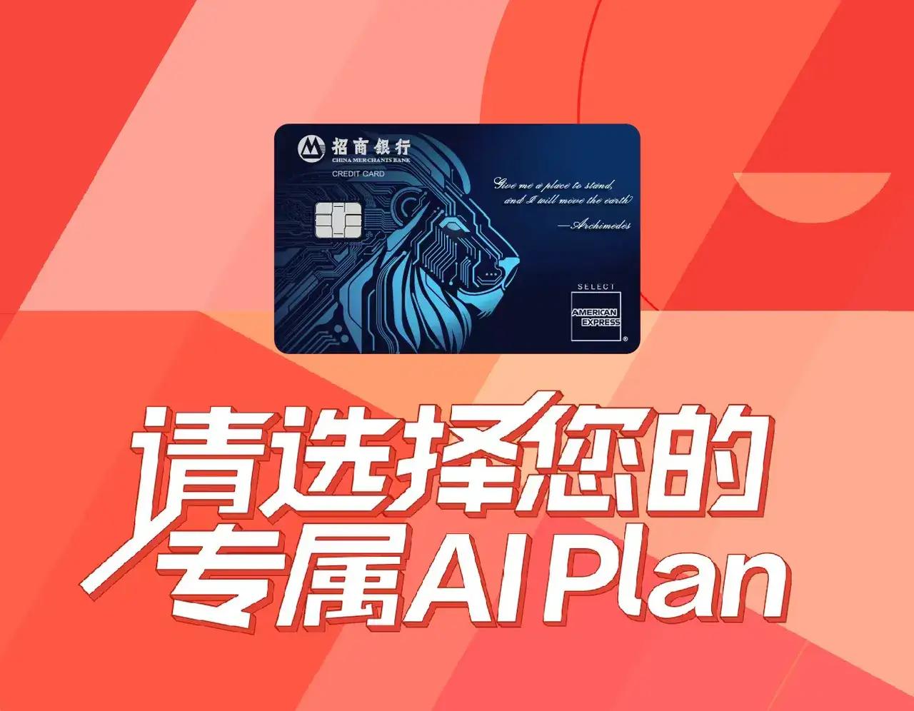 中国十大科技公司，你了解吗：第1名：华为，总部深圳第2名：腾讯，总部深圳第