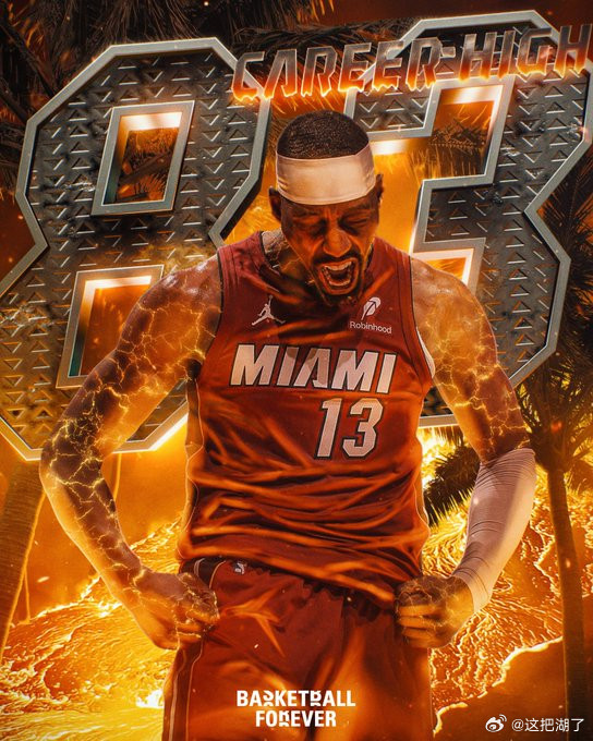 作为科比81分的亲历者，查理·维拉纽瓦谈到了科比81分和阿德巴约83分的比赛。“